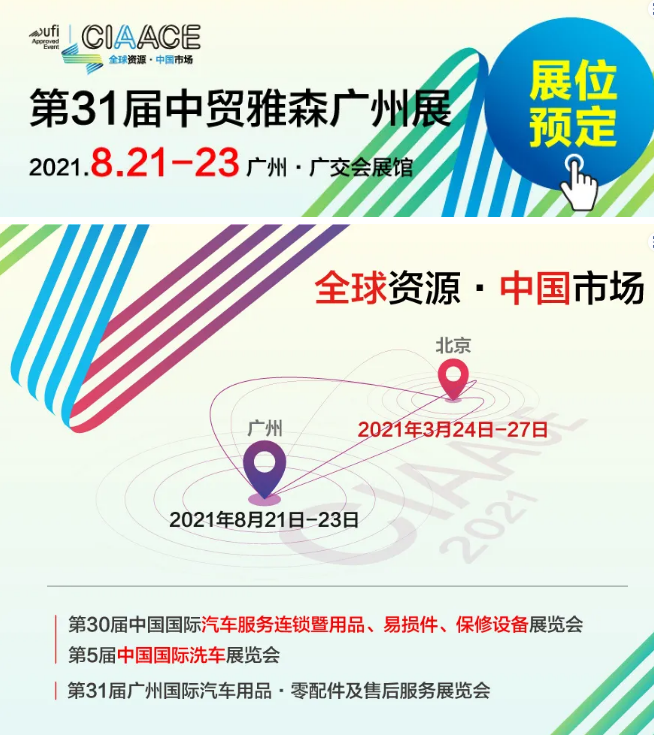 QQ截图20210314201654.png QQ截图20210314201654.png